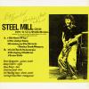 Steel Mill Child (18 Jan 1971)