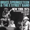 New York 1975 - The Greenwich Village Broadcast (15 Aug 1975 (early show))
