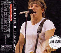Bruce Springsteen & The E Street Band -- Live Collection II: Born To Run