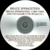 Bruce Springsteen -- Bruce Springsteen (1984 - 1993)