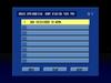 Live At Sony Studios (05 Apr 1995)