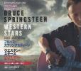 Western Stars - Songs From The Film