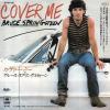 Cover Me