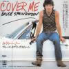 Cover Me