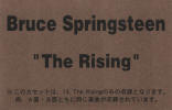 The Rising