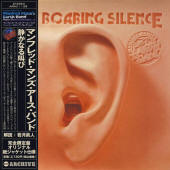 Manfred Mann's Earth Band -- The Roaring Silence